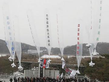 КНДР вывалила на Южную Корею мешки с мусором