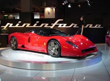 Pininfarina представит на Женевском автосалоне новый концепт