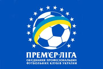 ФИФА наказала трех участников украинской премьер-лиги