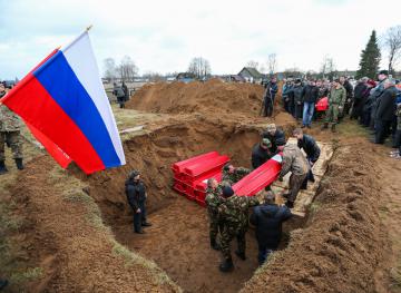 Украинская разведка подсчитала погибших военных РФ на Донбассе