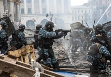 СБУ нашла оружие, из которого убивали активистов Евромайдана