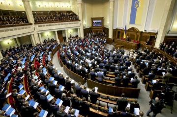 Народные депутаты Украины хотят отменить безвизовый режим со страной-агрессором