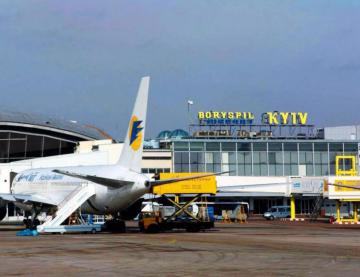 В Борисполе пассажир-"террорист" угрожал взорвать пассажирский самолет