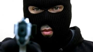 В Запорожье произошло вооруженное ограбление банка