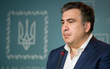 Саакашвили отказался от личной охраны