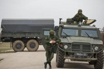 Российская Федерация превращает оккупированный полуостров Крым в военную базу