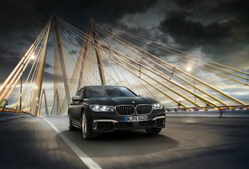 Представлена самая мощная BMW седьмой серии (ФОТО)