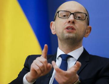 Яценюк рассказал, что нужно сделать Украине для получения финпомощи от МВФ