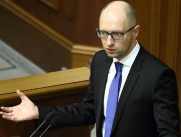 ВР одобрила отставку правительства Яценюка
