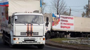 Более 100 машин "гуманитарки" из РФ прибыли на Донбасс