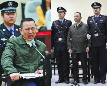 В Китае казнили влиятельного миллиардера Лю Ханя (ФОТО)
