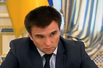 Украина будет добиваться в лондонском суде признания долга РФ взяткой Януковичу