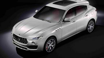 Maserati представила свой первый внедорожник (ФОТО)