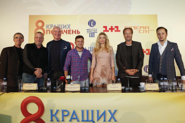 В Киеве состоялась премьера комедии об отношениях Зеленского и Брежневой (ФОТО)