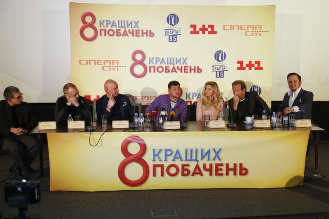 В Киеве состоялась премьера комедии об отношениях Зеленского и Брежневой (ФОТО)