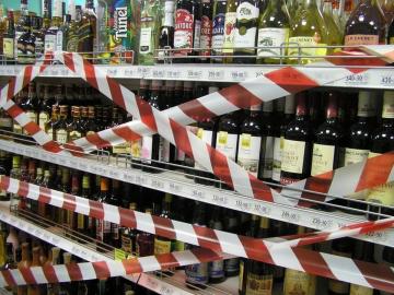 Пьянству бой: в Запорожье запретили продавать спиртные напитки военнослужащим