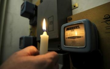 Очередное повышение. Украинцев ожидают новые тарифы на электроэнергию