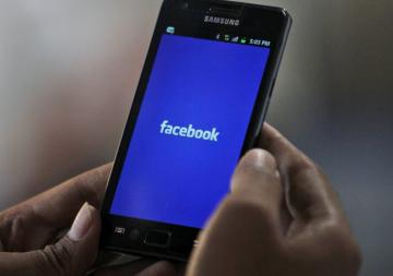 Facebook оштрафовали на 100 тысяч евро
