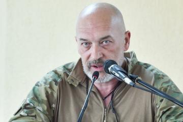 Глава Луганской области заявляет об усилении активности пророссийских сепаратистов