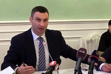 Очередной перл Кличко: мэр разрешил киевлянам "просыпаться без разрешения" (ВИДЕО)