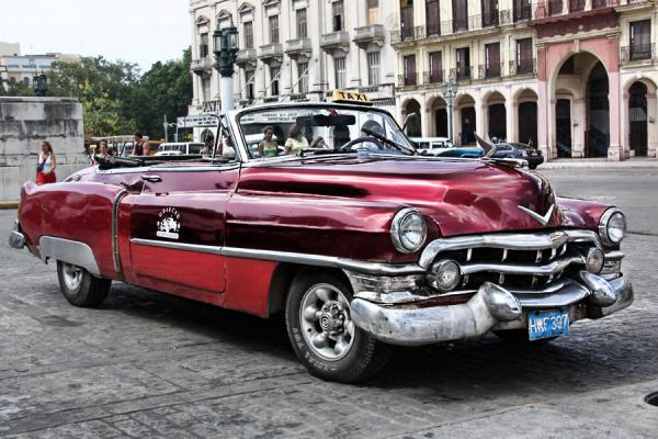 Остров Свободы. Путешествие по Кубе глазами фотографа (ФОТО)
