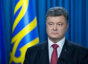 Порошенко рассказал, когда Донбасс вернется под контроль Украины