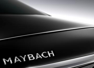 Новый Mercedes-Maybach E-Class 2018 замечен на тестах (ФОТО)