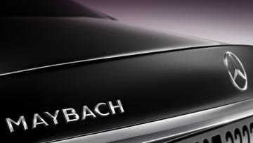 Mercedes-Maybach E-Class. Шпионы засняли роскошный автомобиль (ФОТО)