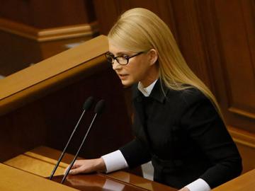 Тимошенко отправляет народных депутатов в Россию