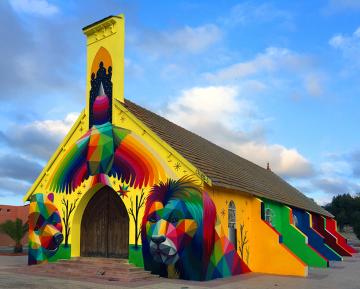 Чудесное преображение: художник из Испании создал  самую яркую церковь в мире  (ФОТО)