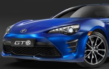 Toyota рассекретила «заряженное» купе модельного года (ФОТО)
