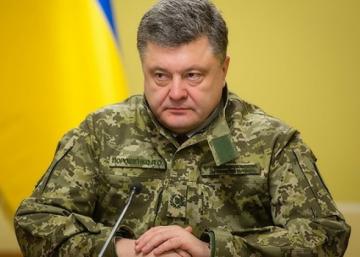 Президент Украины подписал указ о демобилизации