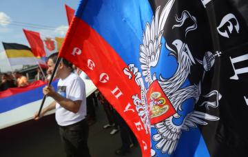 Россия признала паспорта самопровозглашенных «ДНР» и «ЛНР»
