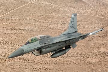 В Афганистане разбился американский истребитель F-16