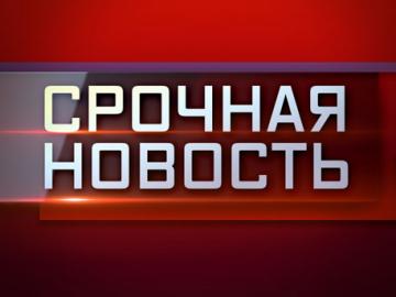 В Одессе у Дома профсоюзов прогремел взрыв