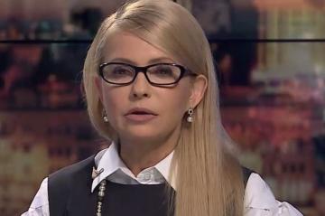 Тимошенко со своей партией уходит в оппозицию