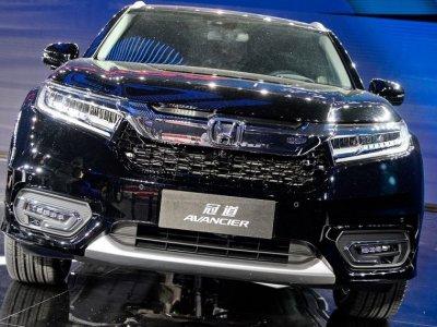 Honda презентовала новый флагман для китайского рынка (ФОТО)