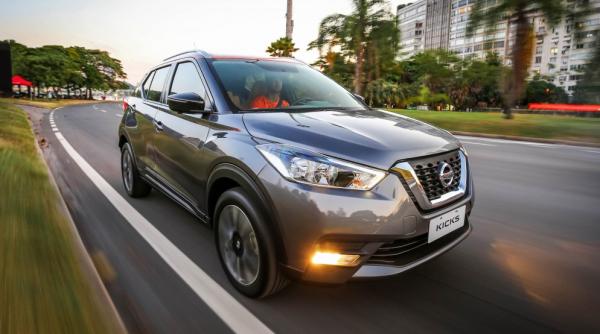 Nissan полностью рассекретил новый внедорожник Kicks (ФОТО)