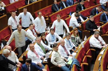 Депутаты из “Радикальной партии" намерены блокировать работу парламента