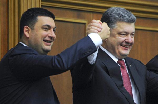Шах и мат. Washington Post обнародовал статью о масштабах украинской коррупции