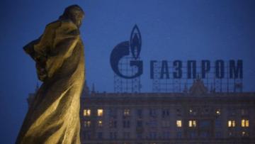В России надеются продать Украине почти вдвое больше газа