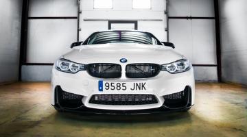 BMW представила спецверсию M4 Coupe (ФОТО)