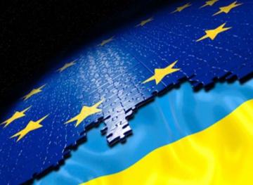 Европарламент определился с датой рассмотрения вопроса о безвизовом режиме Украины с ЕС