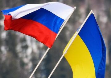 Суд в Киеве не признал агрессии России против Украины