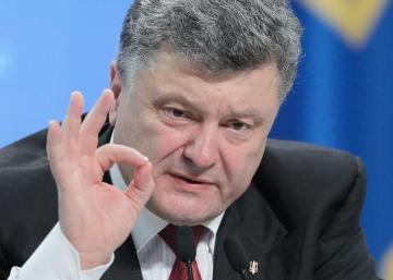 Украина получит от США кредит в 1 млрд долларов
