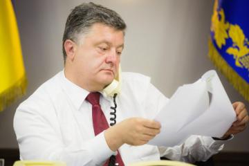 Президенту подали петицию о переносе столицы Украины