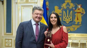 Порошенко присвоил Джамале звание народной артистки Украины (ФОТО)