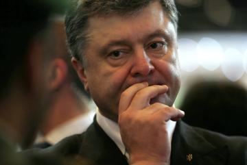 Журналисты опубликовали новый документ о скандальной деятельности президента Украины