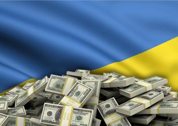 МВФ даст Украине еще 1,7 миллиарда долларов