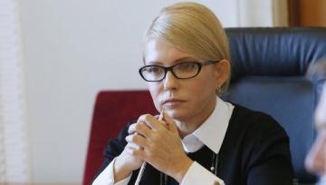 Юлия Тимошенко поддержала акцию бойцов батальона “Азов”